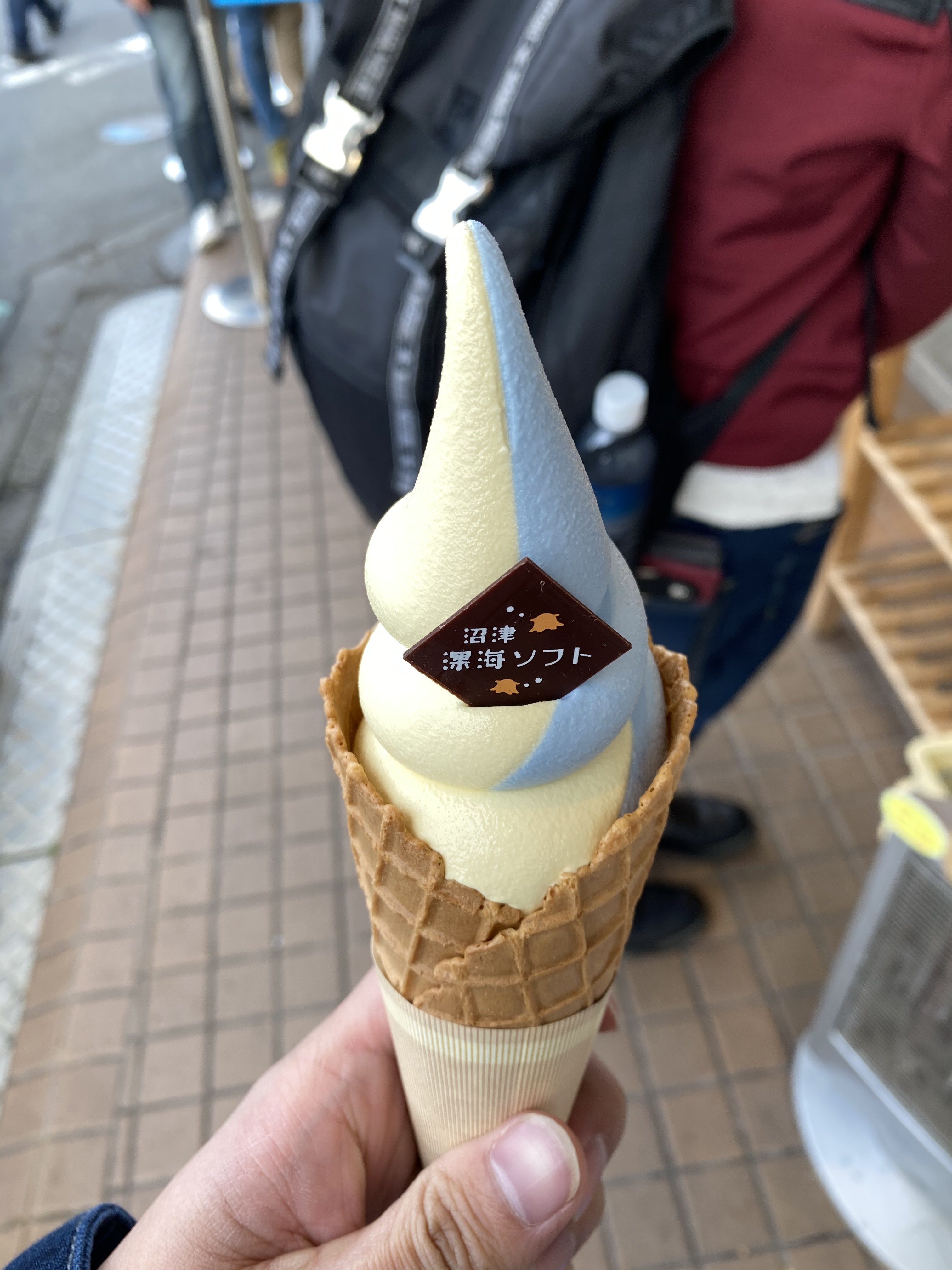 ソフトクリーム