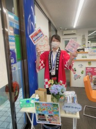 週末は右京店へ！！