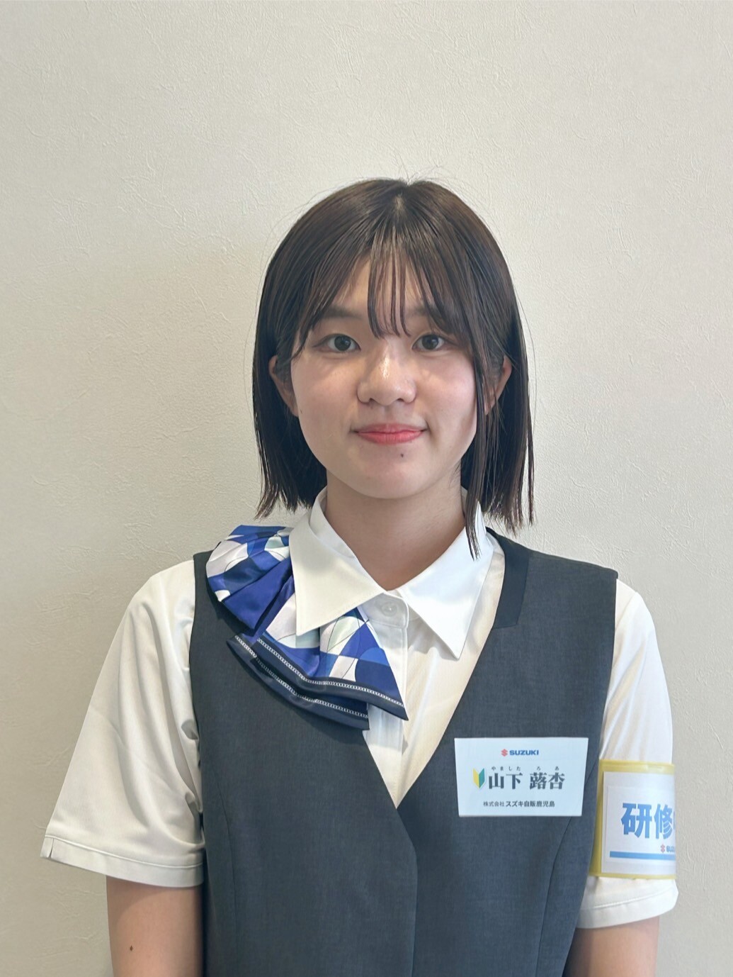 やました