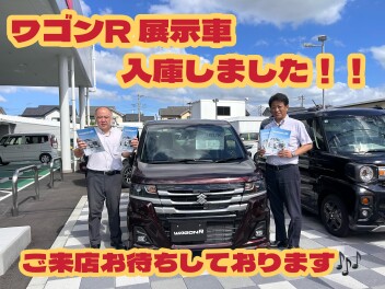 ワゴンRの展示車入庫しました！！