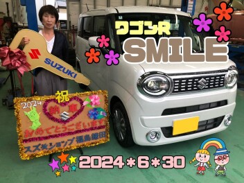 スズキショップ福島鎌田　☆ワゴンRスマイルご納車です☆