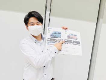 9日・10日展示会開催致します☻ワンプライス車ありますよっ☺