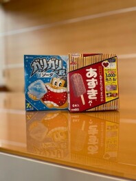 アイスいただきました！