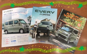 オシャレな新色アイビーグリーンメタリック!(^^)!