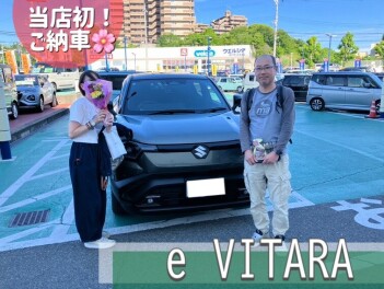 当店では初のビターラご納車です！　A様　担当とどかわ