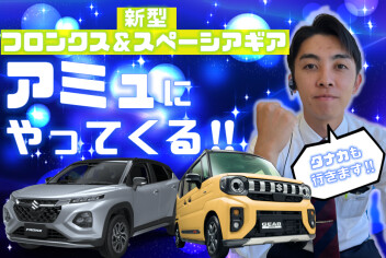 **ぼくも参加します**
