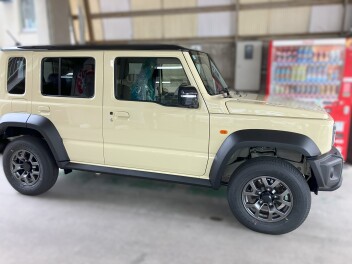 大変お待たせしました！