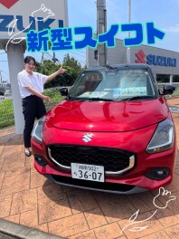 8月24日(土)、25日(日)は、ふじさわ店へ！