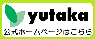 アリーナHP用バナー（小）
