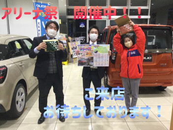 「遊牧民」という名のオフローダー。新型ジムニー ノマド誕生！