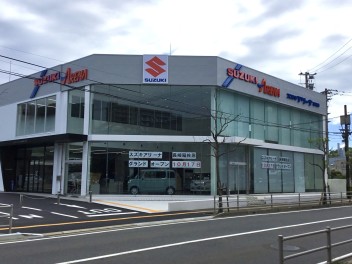 ＊＊はじめまして＊＊