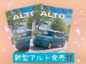 新型アルト発売です！！