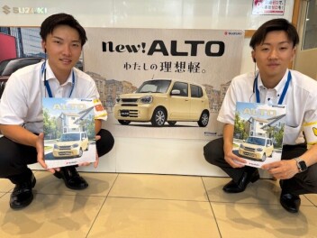 理想の軽が登場しました