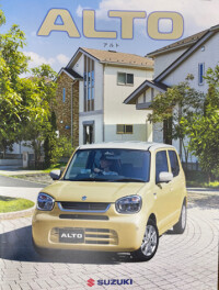 発表！！新型　アルト