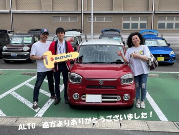 宮城県にて、アルトのご納車です