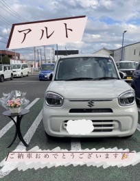 アルトご納車です！！