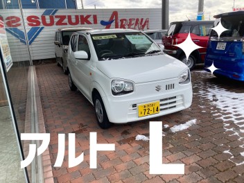 ☆中古車アルト展示中です☆