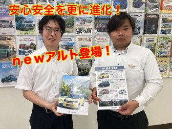 私の理想の軽☆newアルト誕生！