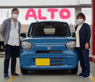 アルトご納車おめでとうございます！