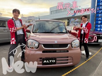 新型アルト展示車きました！！