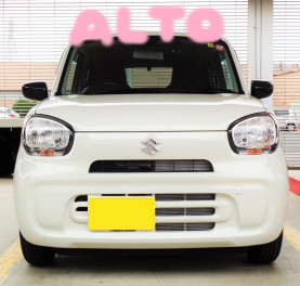アルトご納車おめでとうございます！