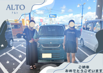 アルト納車させていただきました！