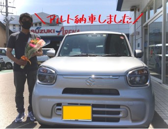 ★☆　アルト納車しました　☆★