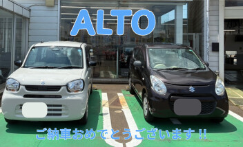 アルト納車しましたー！！