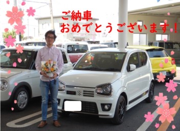 アルトワークスご納車させていただきました☆