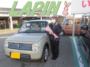 ご納車ありがとうございます！