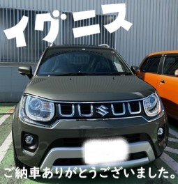 **イグニスご納車**