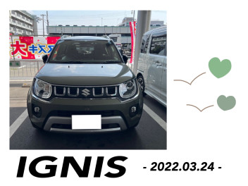 ★Ｔ様イグニスご納車おめでとうございます☆