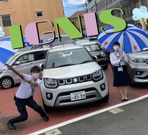 雨にも負けないイグニス！！