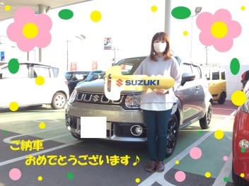 イグニスご納車です！