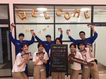 イベントご来店頂き、誠に有難うございました！！