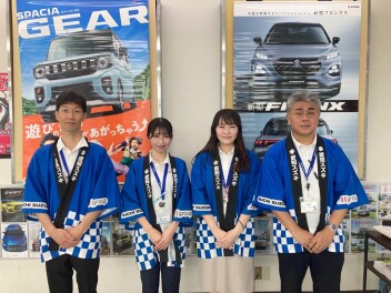 イベントありがとうございました！