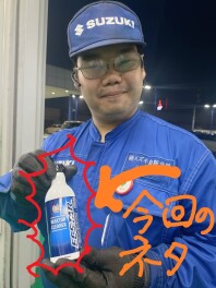 ☆最近、電気自動車の話ばっかりだったので。今回はガソリン車の話です☆