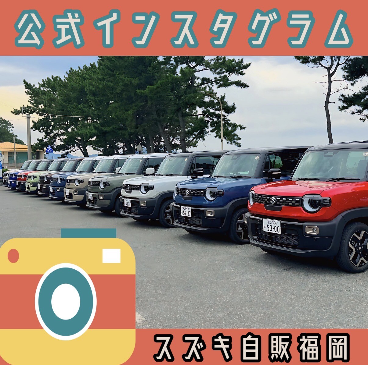 インスタバナー2.JPG