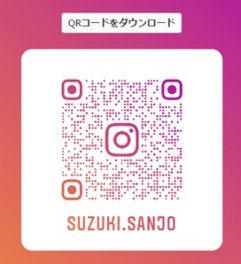 三条店のインスタ始めました♪