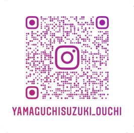 インスタグラムはじめました！
