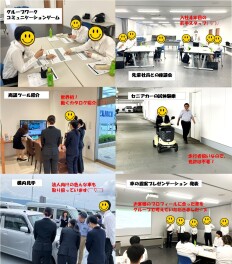 営業職『半日仕事体験』まだまだ開催中です☆彡