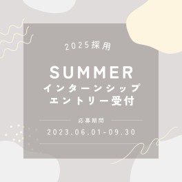 ★マイナビ2025＆リクナビ2025プレサイトOPENしました★