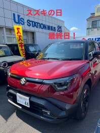 本日スズキの日最終日　またe-VITARA試乗車７月２６日までございます。