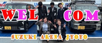 新年度スタートです