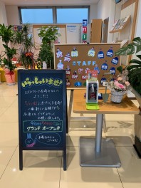 ！！グランドオープン展示会開催中です！！