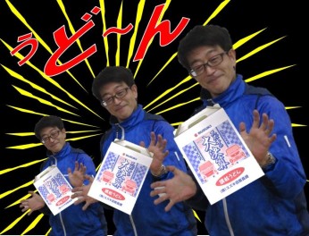 決算スタート＆フロンクス展示会のお知らせ