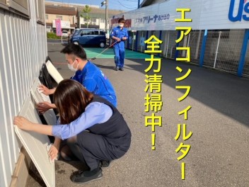 イベントご来場ありがとうございました！
