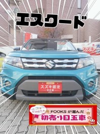 FOOKSが選んだ初売り目玉車！！！