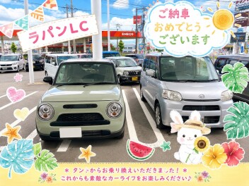 N様　ラパンLCご納車【担当：山川】
