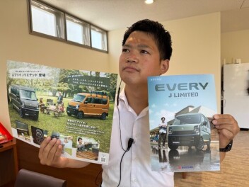 エブリイ特別仕様車 Jリミテッド登場！